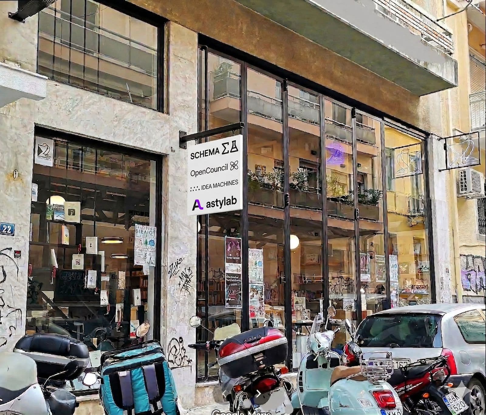 Our space — Smolenski 22, Athens